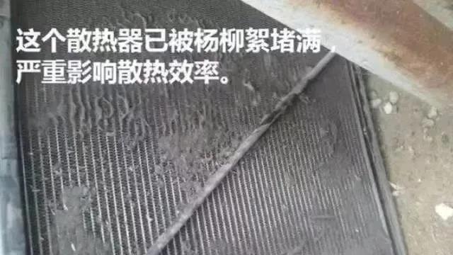 優(yōu)耐特斯空壓機(jī)故障大全與處理方法！